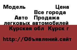  › Модель ­ Audi Audi › Цена ­ 1 000 000 - Все города Авто » Продажа легковых автомобилей   . Курская обл.,Курск г.